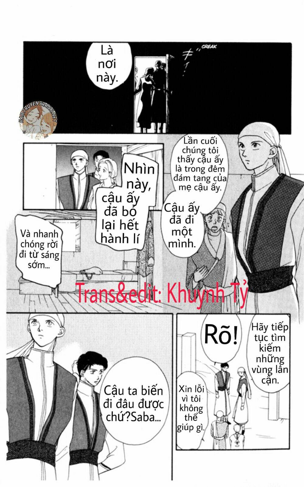 gekkko chapter 6 6
