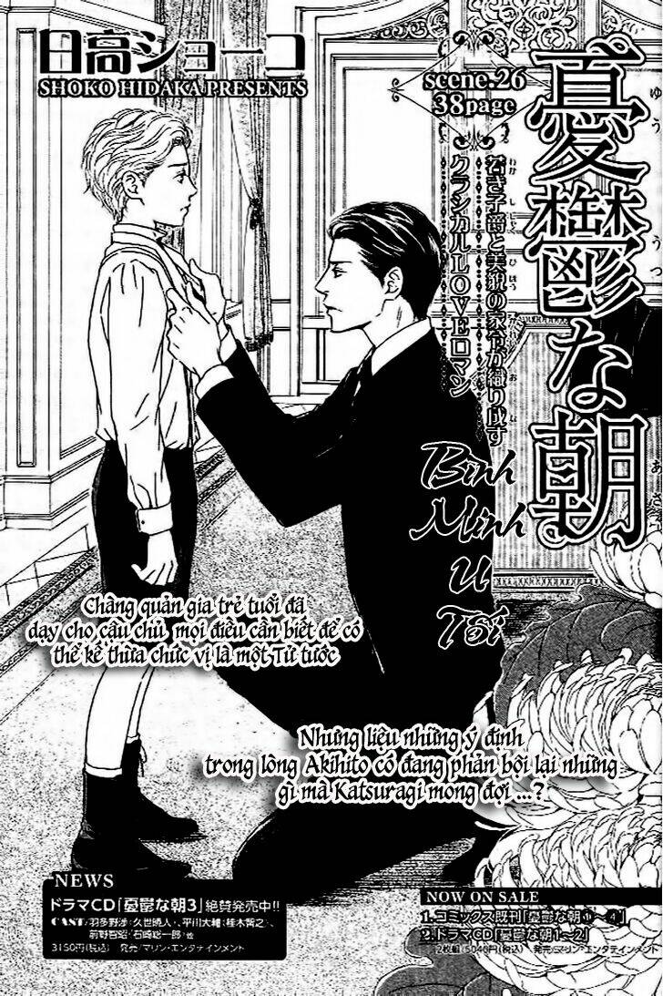 bình minh u sầu chapter 26 1