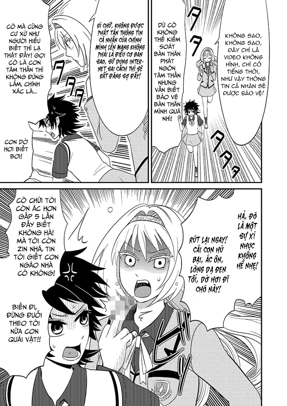 kyoudai hodo chikaku tooimono wa nai chapter 101 5