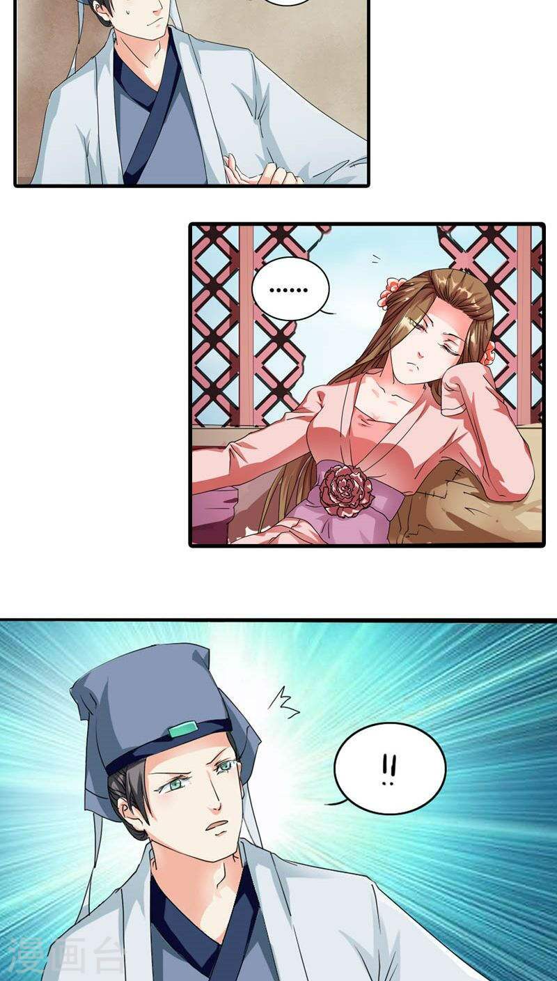 hoàng đế hùng mạnh nhất trong lịch sử chapter 3 5