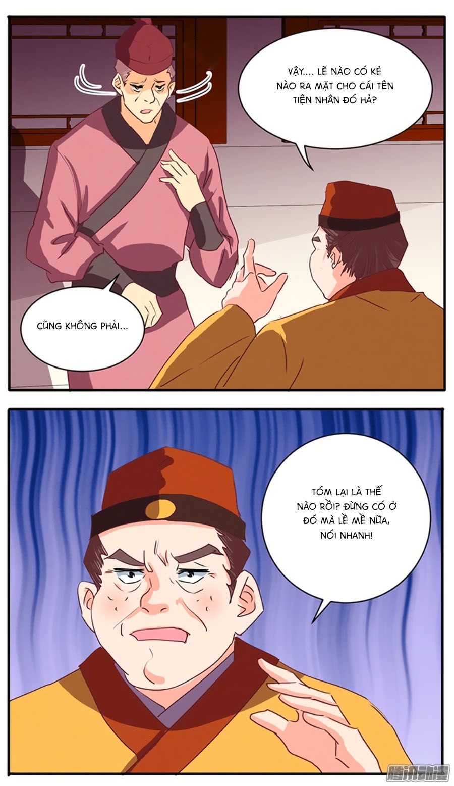 tú thiết chi thư chapter 52 15