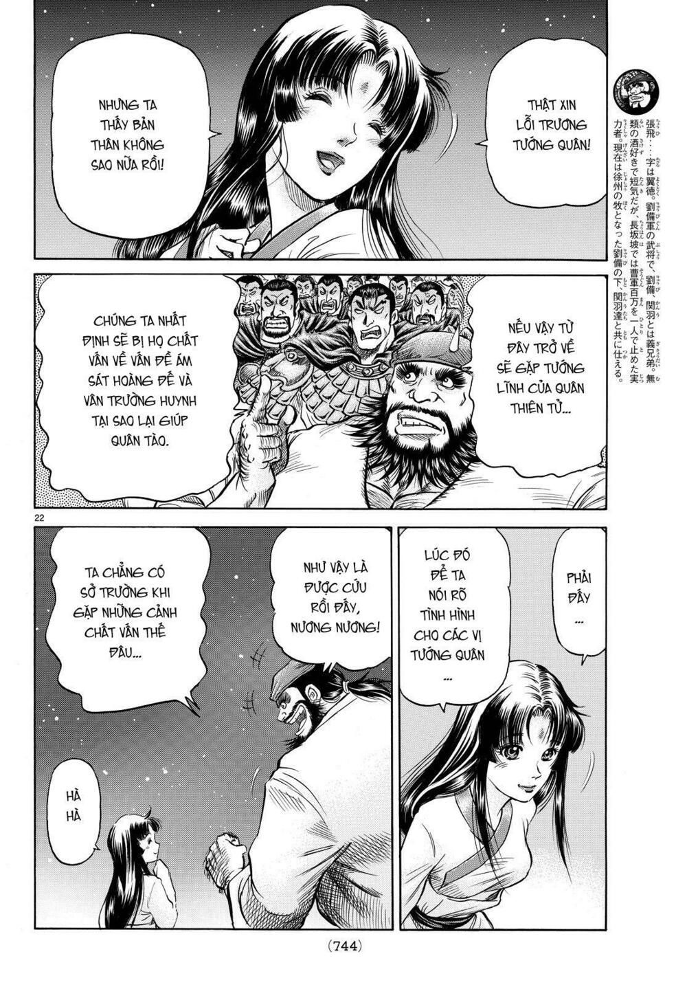 chú bé rồng - ryuuroden chapter 265 22