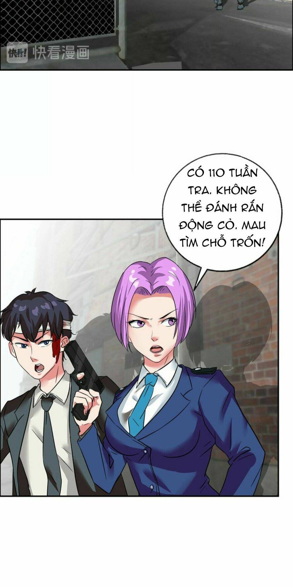 ngưu đại lực tiến thành chapter 12 20