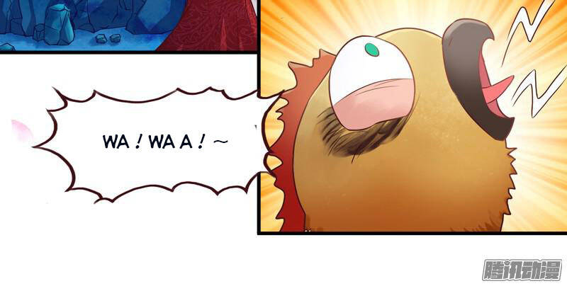 giữ chặt tiểu bạch long chapter 13 44