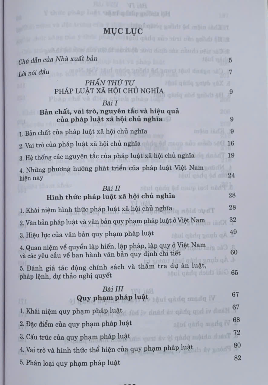 Lý luận về nhà nước và pháp luật (quyển 1 và quyển 2)