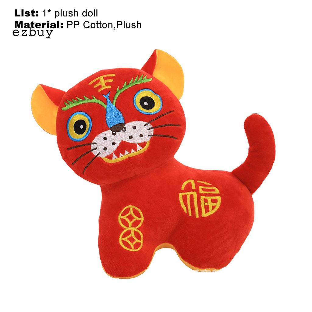 New Year Gift Tiger Plush Pendant Desktop Ornaments Chinese Zodiac Tiger Collectable for Decor