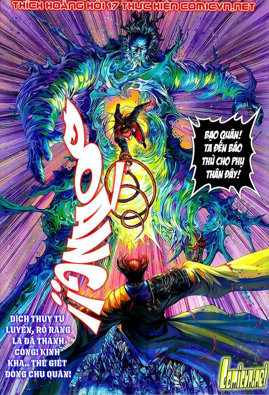 thích hoàng chapter 17 32