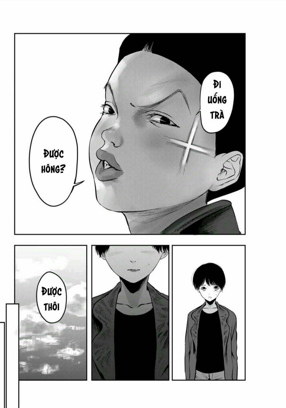 watashi (kari) chapter 23 13