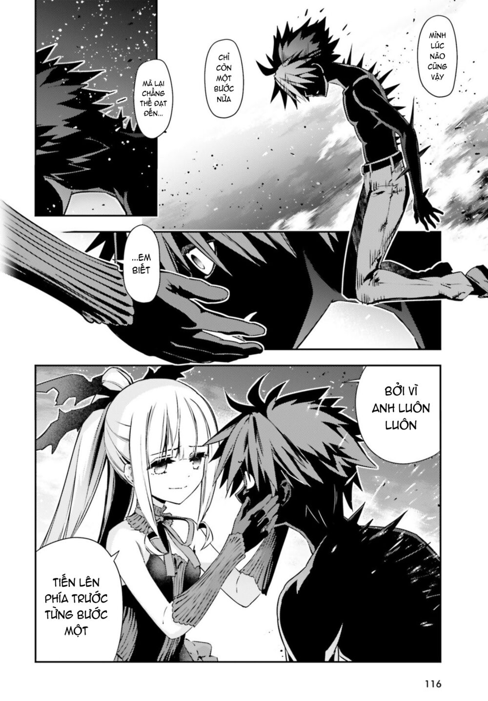 fate/kaleid liner prisma illya drei! chapter 57.2 9