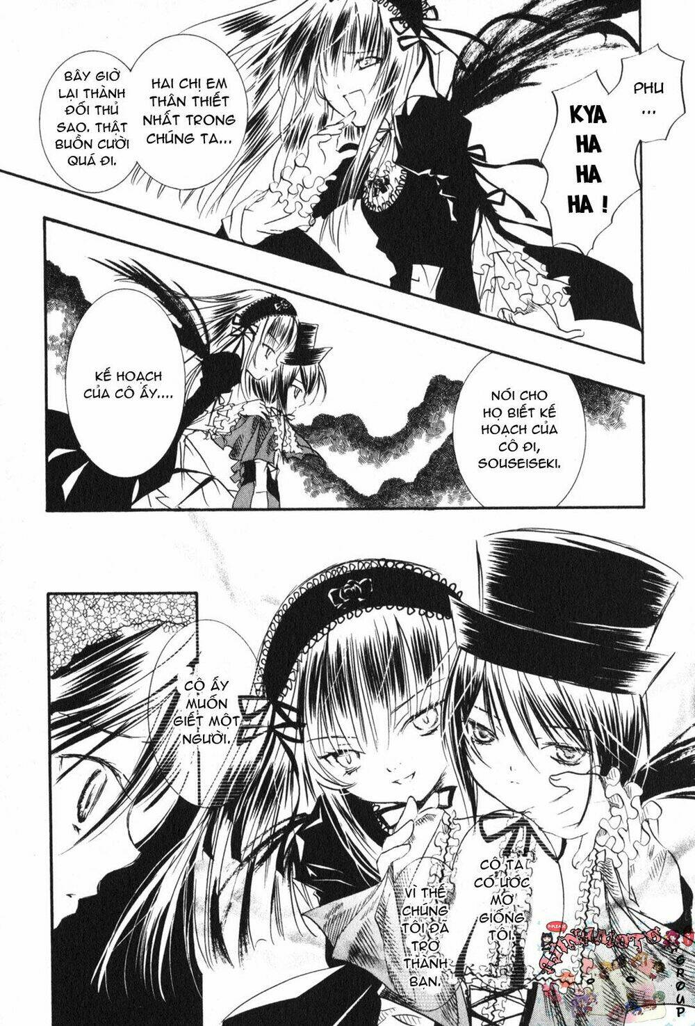 rozen maiden chapter 16 7