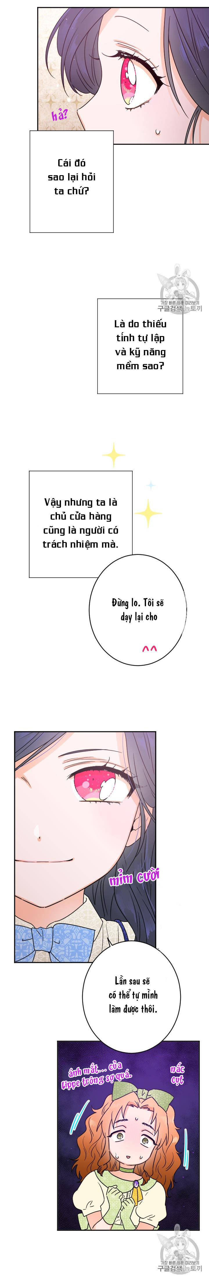 lady baby chapter 84 6