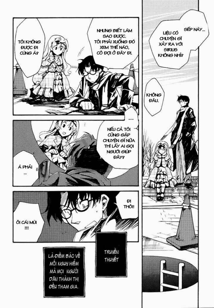 shinyaku ookami ga kuru! chapter 3 24