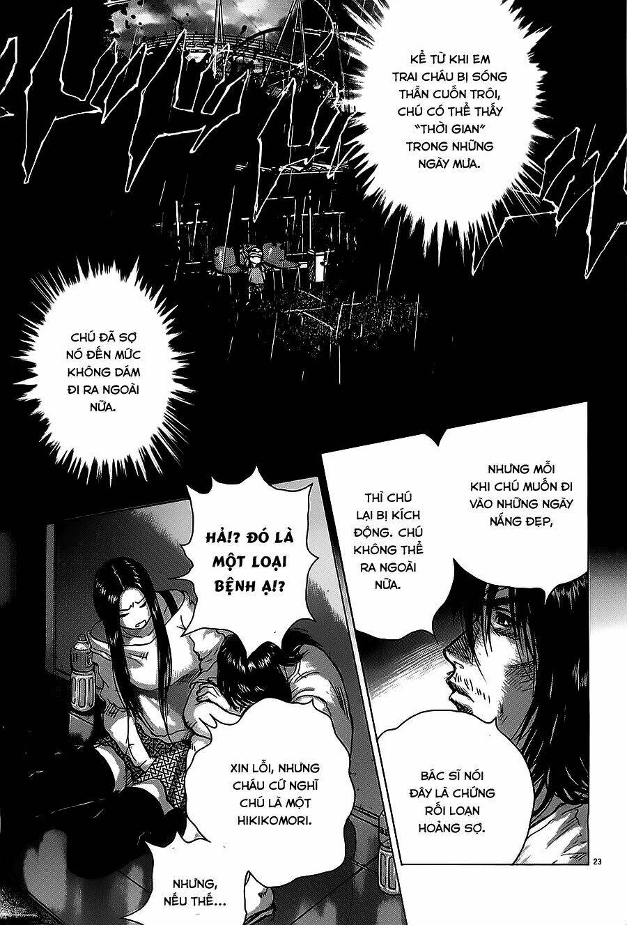 sprite chapter 25 24