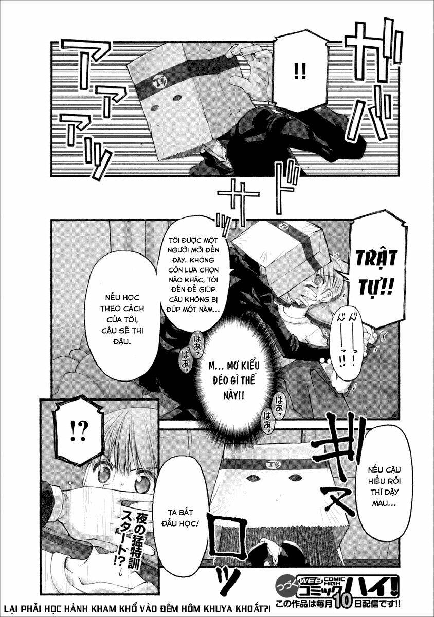 oniichan no koto nanka zenzen suki ja nai n da kara ne!! chapter 48 19