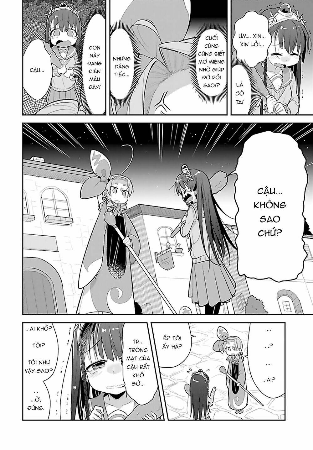 goblin is very strong chapter 12 6