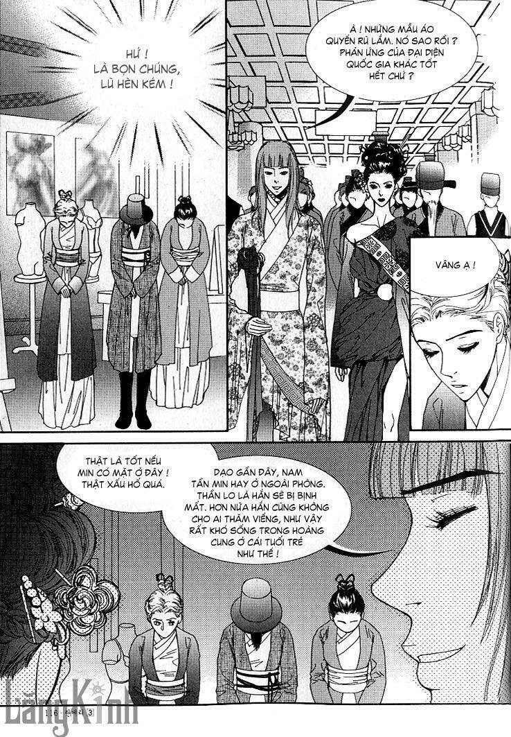 lingerie chapter 17 7