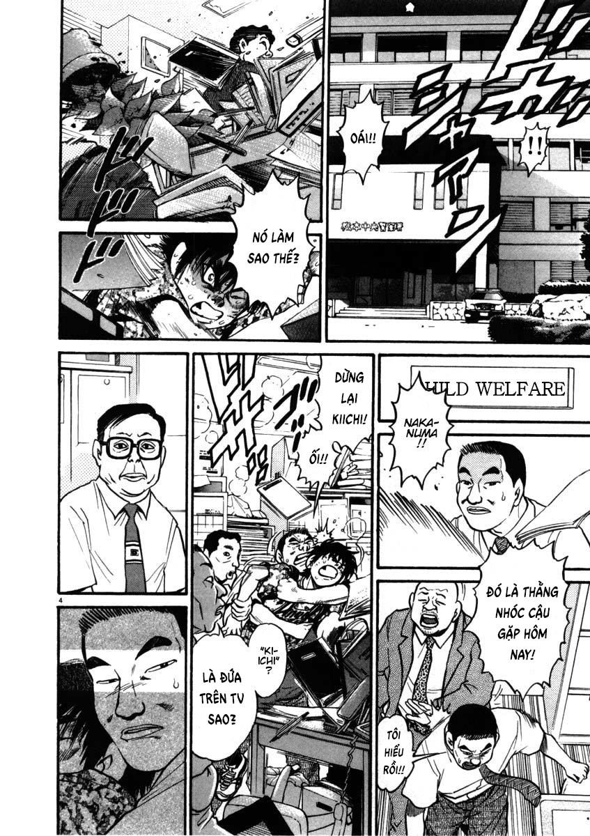 kiichi!! chapter 55 4