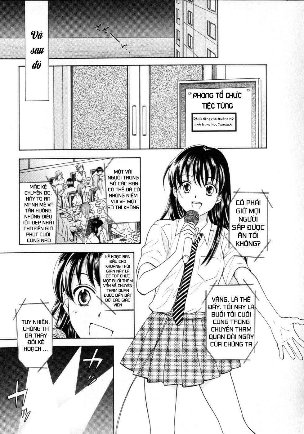 joshikousei chapter 76 10