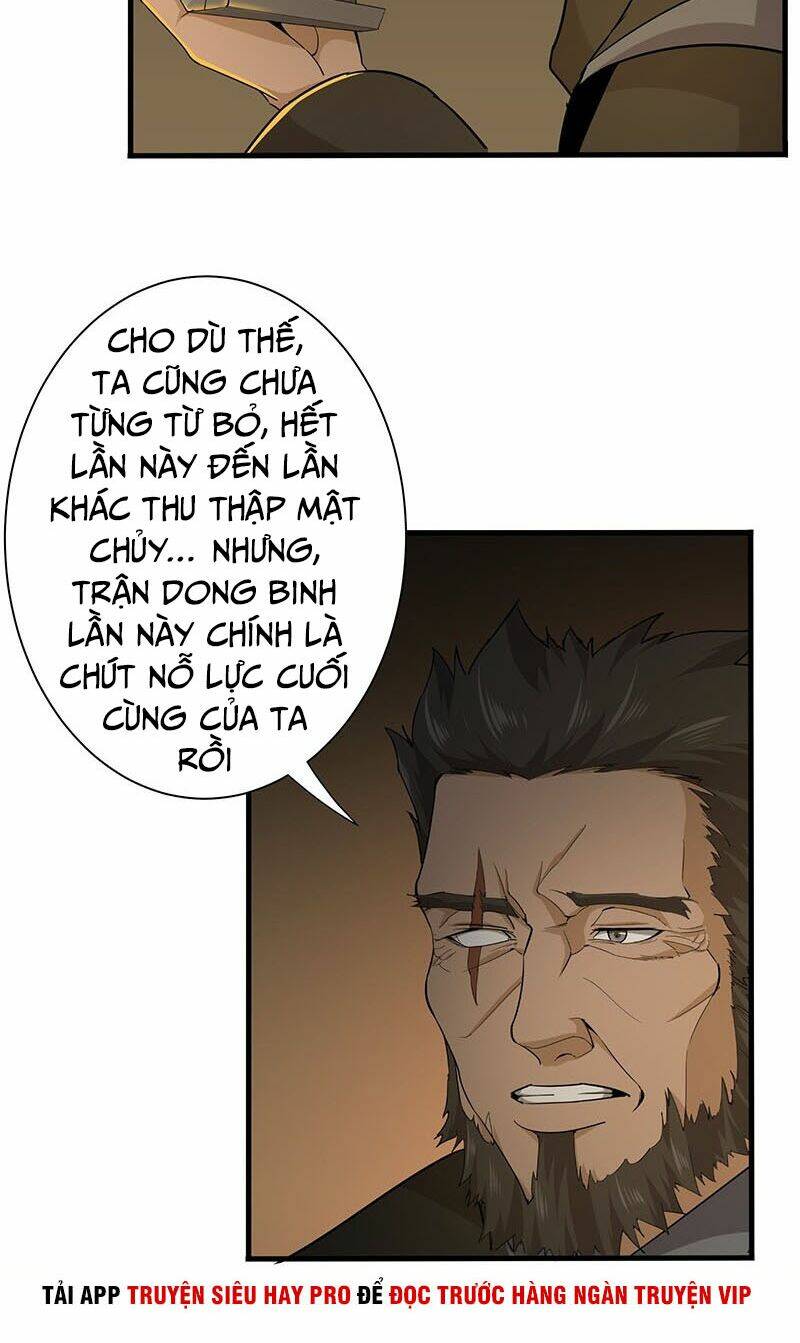 hỗn độn kiếm thần chapter 122 24