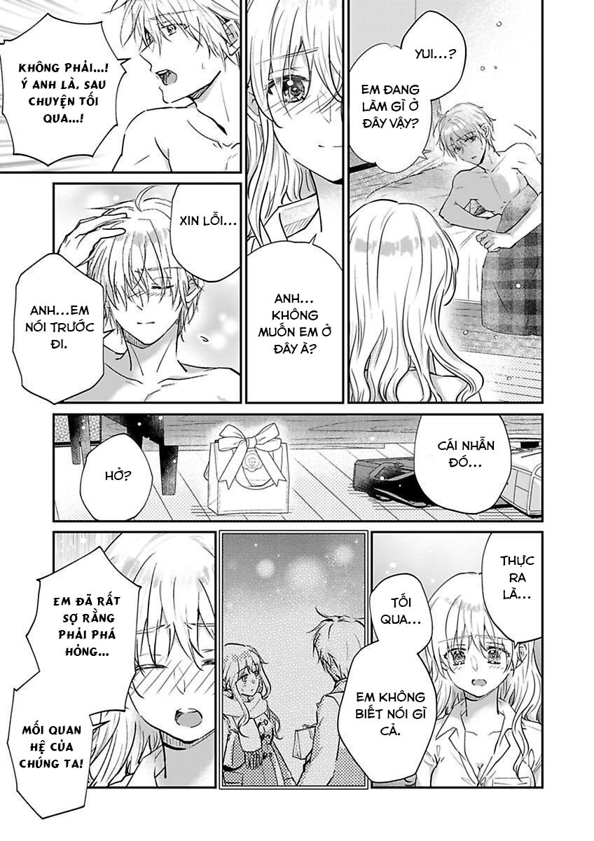 hiệp sĩ (kỵ sĩ) hiền lành không còn nữa. ~ tôi hoàn toàn nghiện ham muốn độc quyền của người bạn thời thơ ấu của tôi chapter 2 19