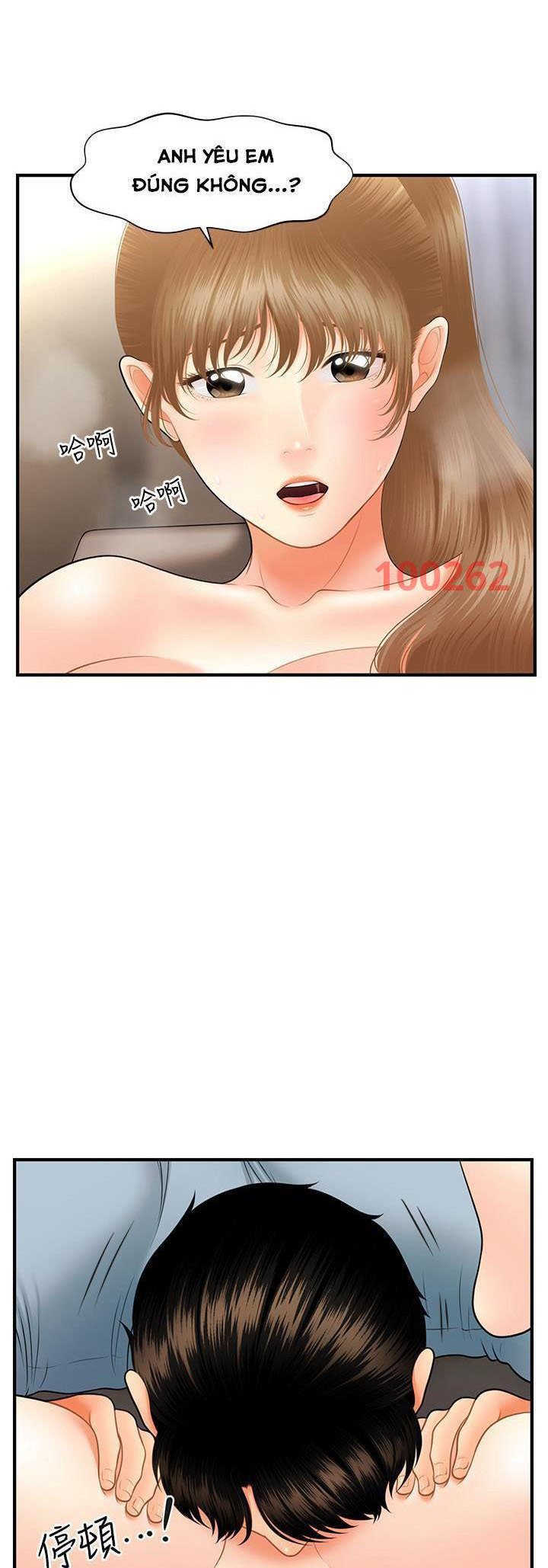 này anh đẹp trai chapter 64 1