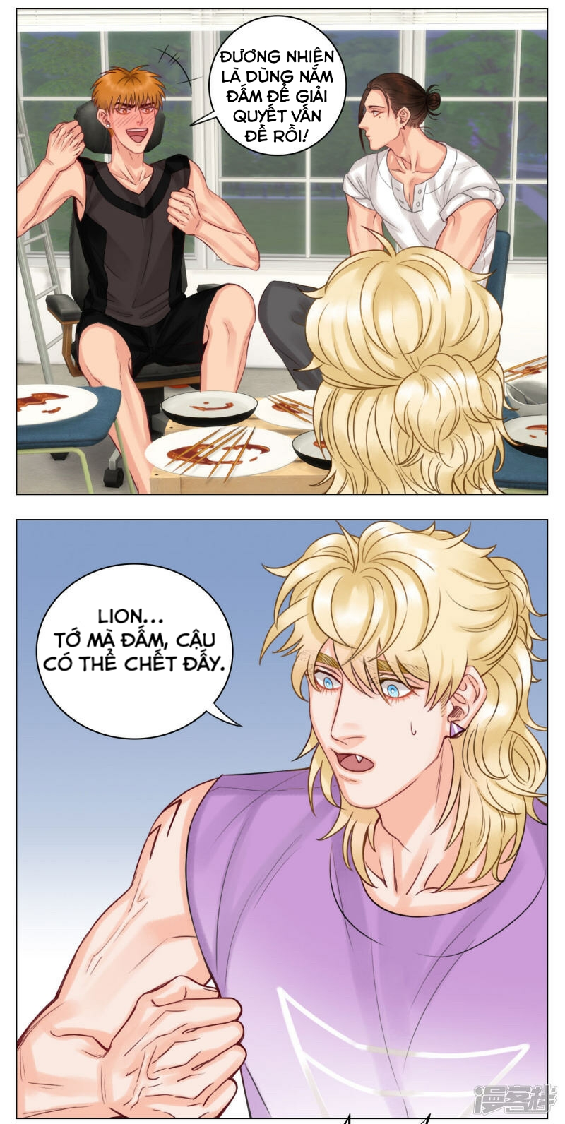 ký túc xá nam phòng 303 chapter 13 8