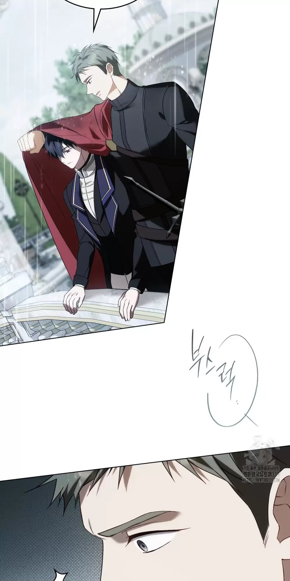 lời hứa không phải của tôi chapter 20 40