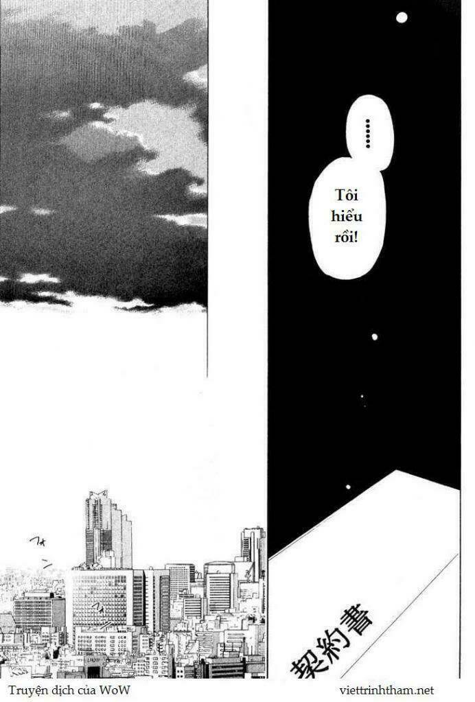 the conductor chapter 1 63