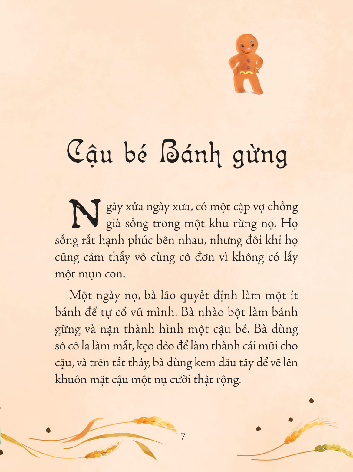 Truyện Kể Kinh Điển Illustrated Classics - Những Câu Chuyện Dân Gian Hay Nhất Thế Giới - Đinh Tị