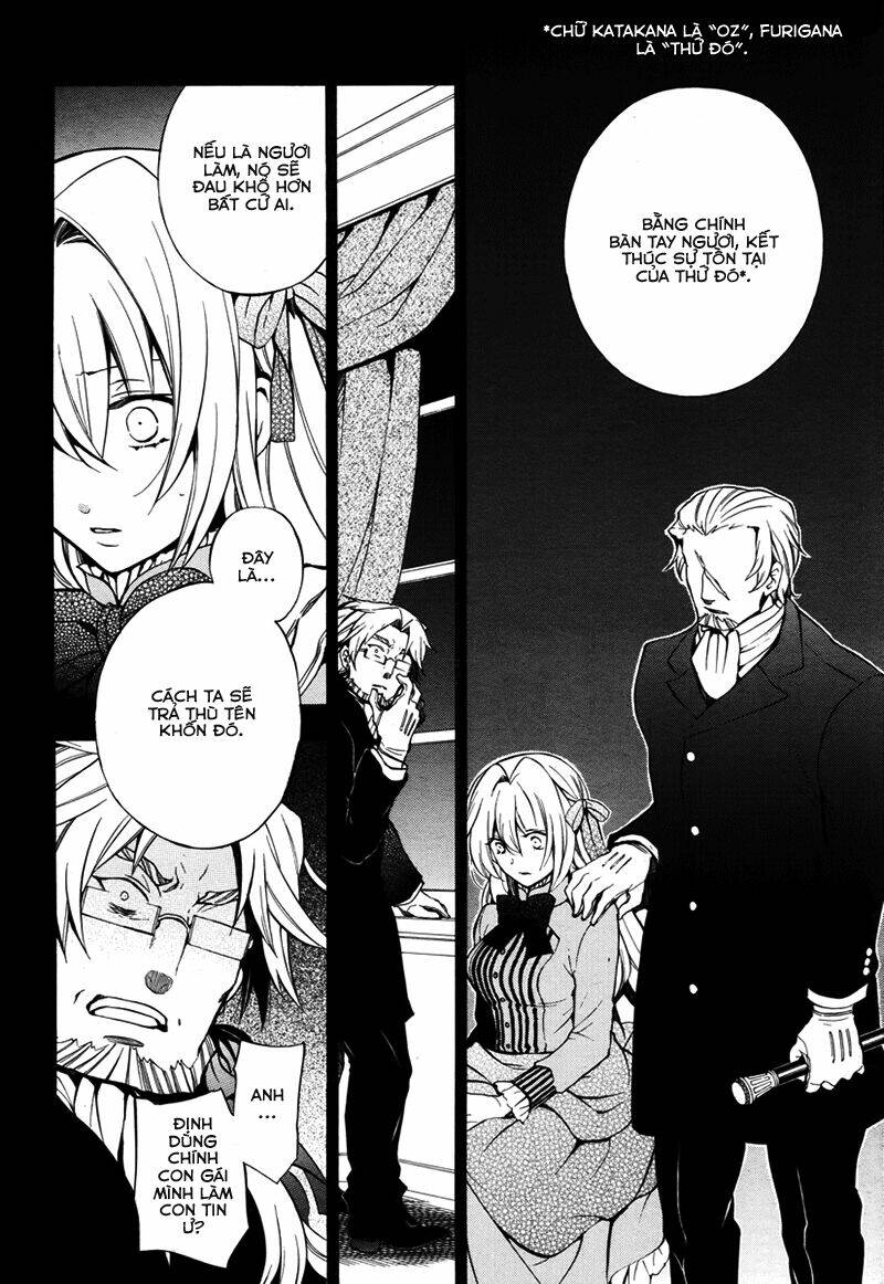 pandora hearts chapter 80 22
