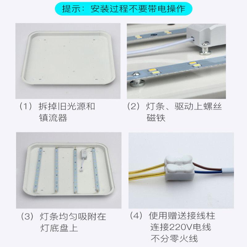 Phong cách mới nhất của dải đèn LED dải đèn trần biến đổi bấc và thay thế đèn dải dài bằng miếng dán đèn tiết kiệm năng lượng dạng ống bảng đèn led bảng điều khiển đèn nguồn sáng