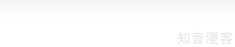 ta có một căn phòng mạo hiểm chapter 25 2