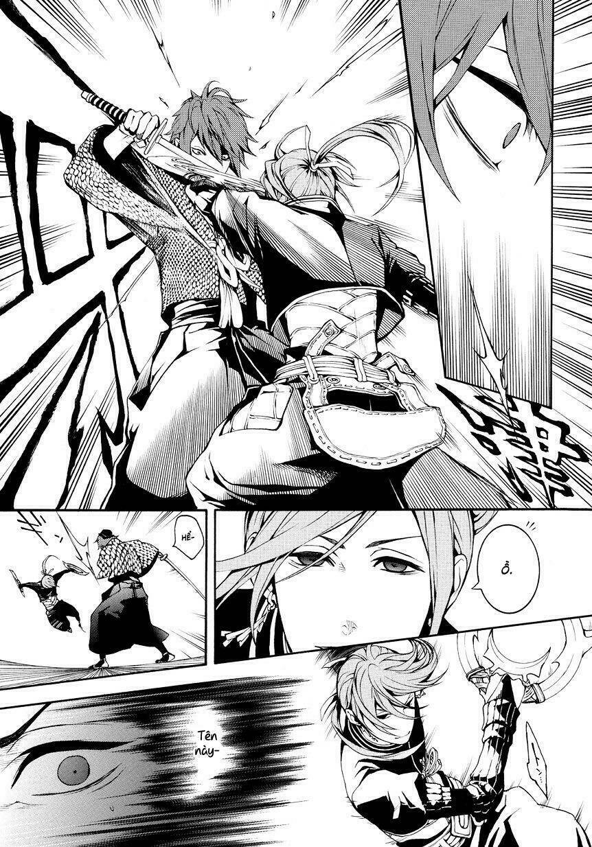 rengoku ni warau chapter 2.2 12