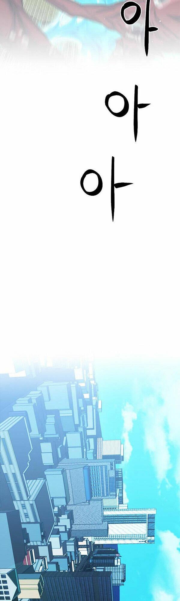 druid tại ga seoul - người hóa thú chapter 93 19