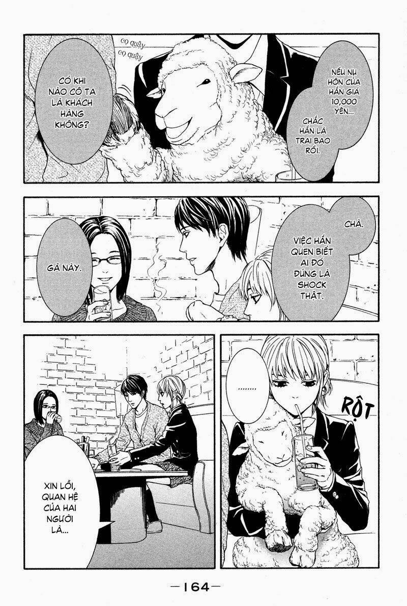 coelacanth chapter 4 30