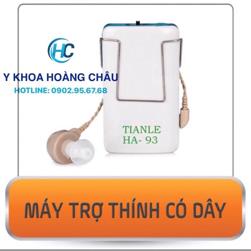 Máy trợ thính có dây Tianle HA-93 -máy trợ thính cho người già