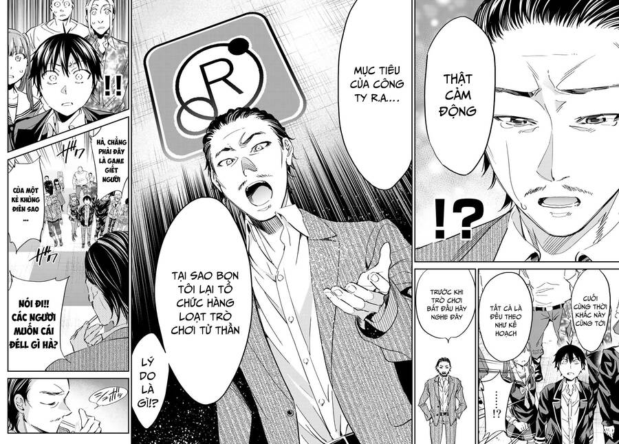 real account ii chapter 176.1 17