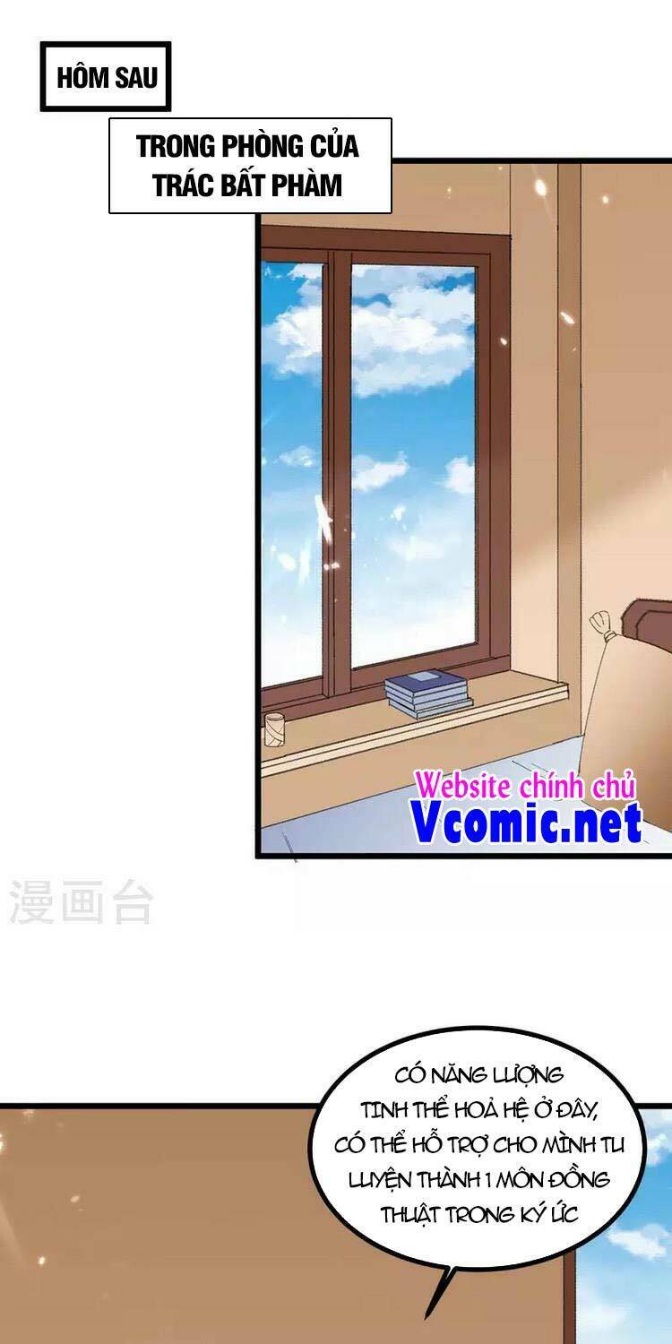 trọng sinh khí thiếu quy lai chapter 238 1