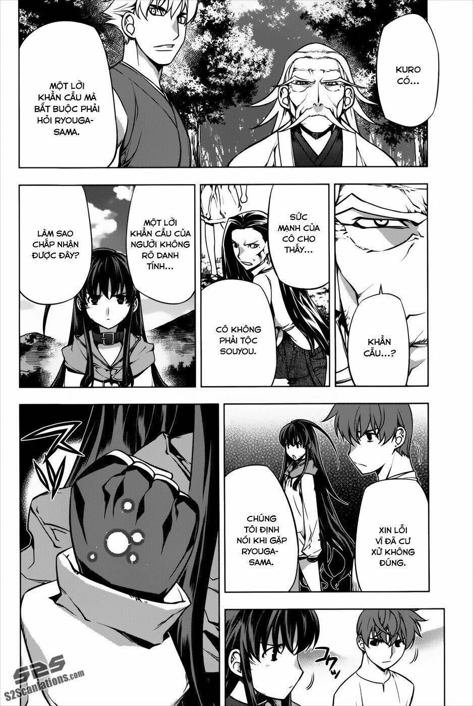 black god chapter 12 22