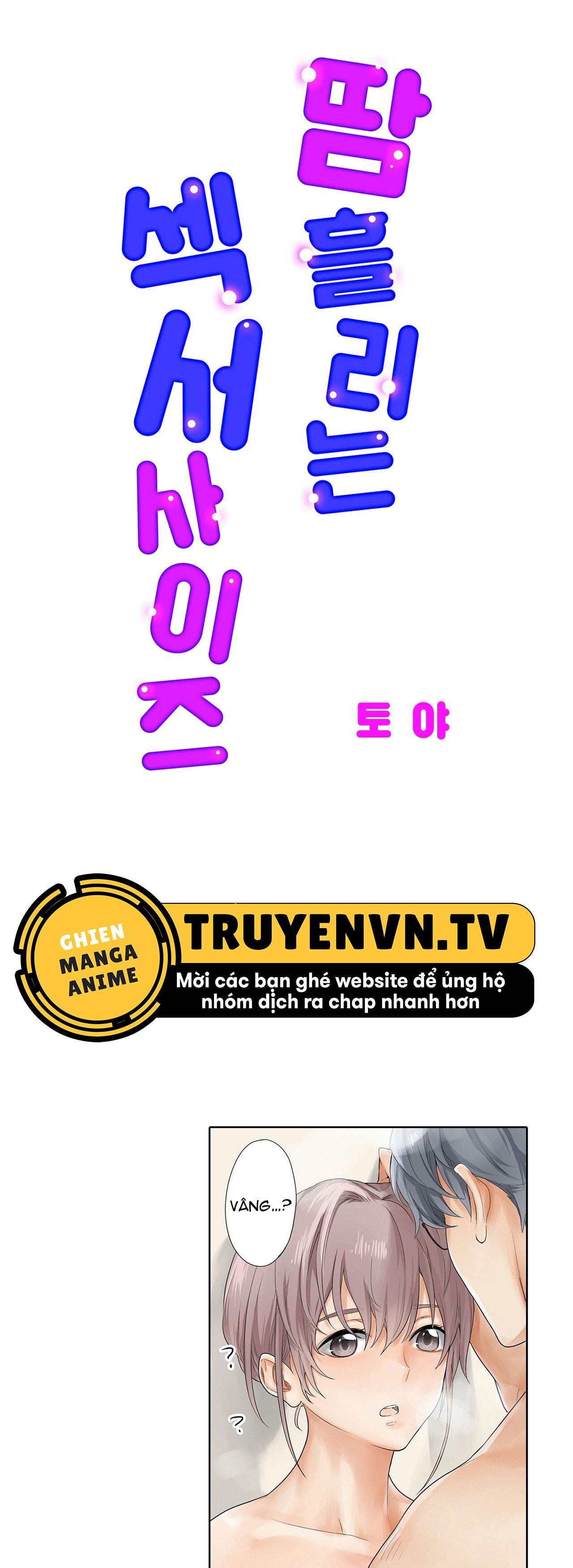 phòng tập gym khiêu gợi chapter 11 1