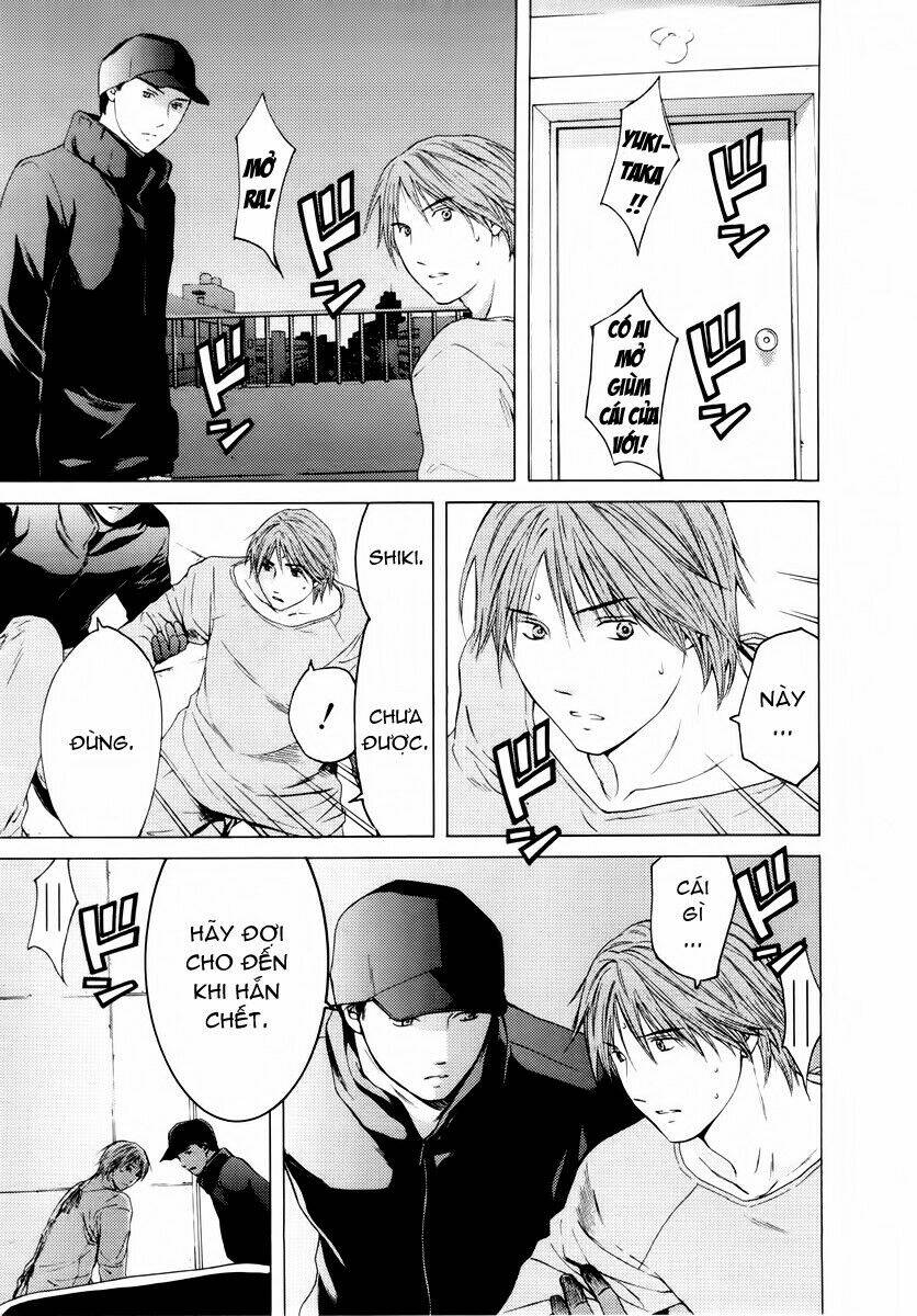 kimi no knife chapter 37 7