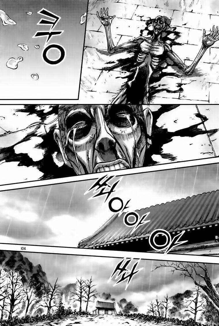 king of hell chapter 212 15