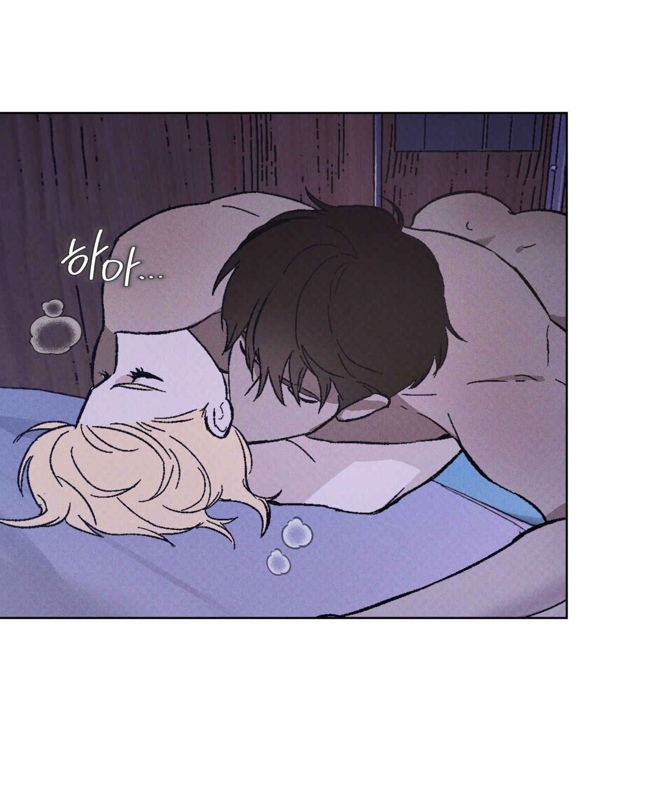 codename anastasia chapter 27.1 28