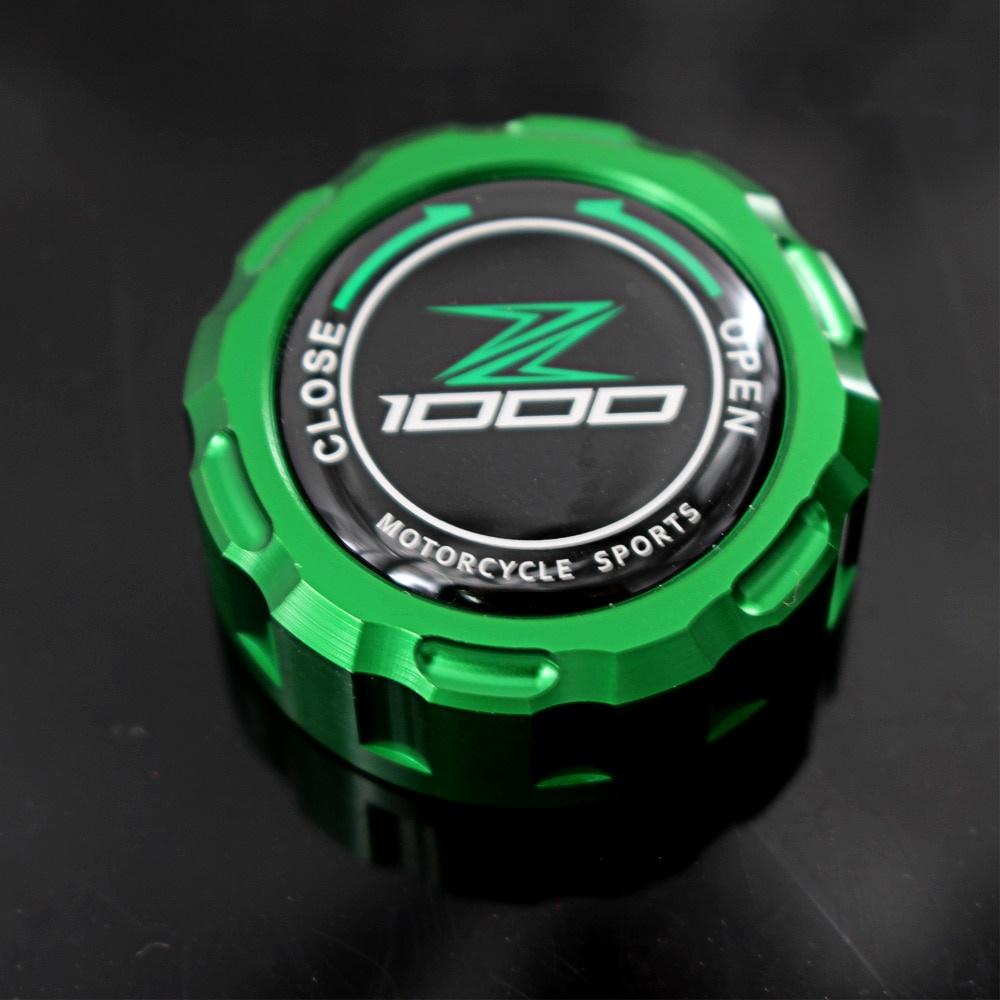 Mới Nắp Lọc Dầu Phanh Sau 8 Màu Cho Xe Mô Tô Kawasaki Z1000 2007-2018