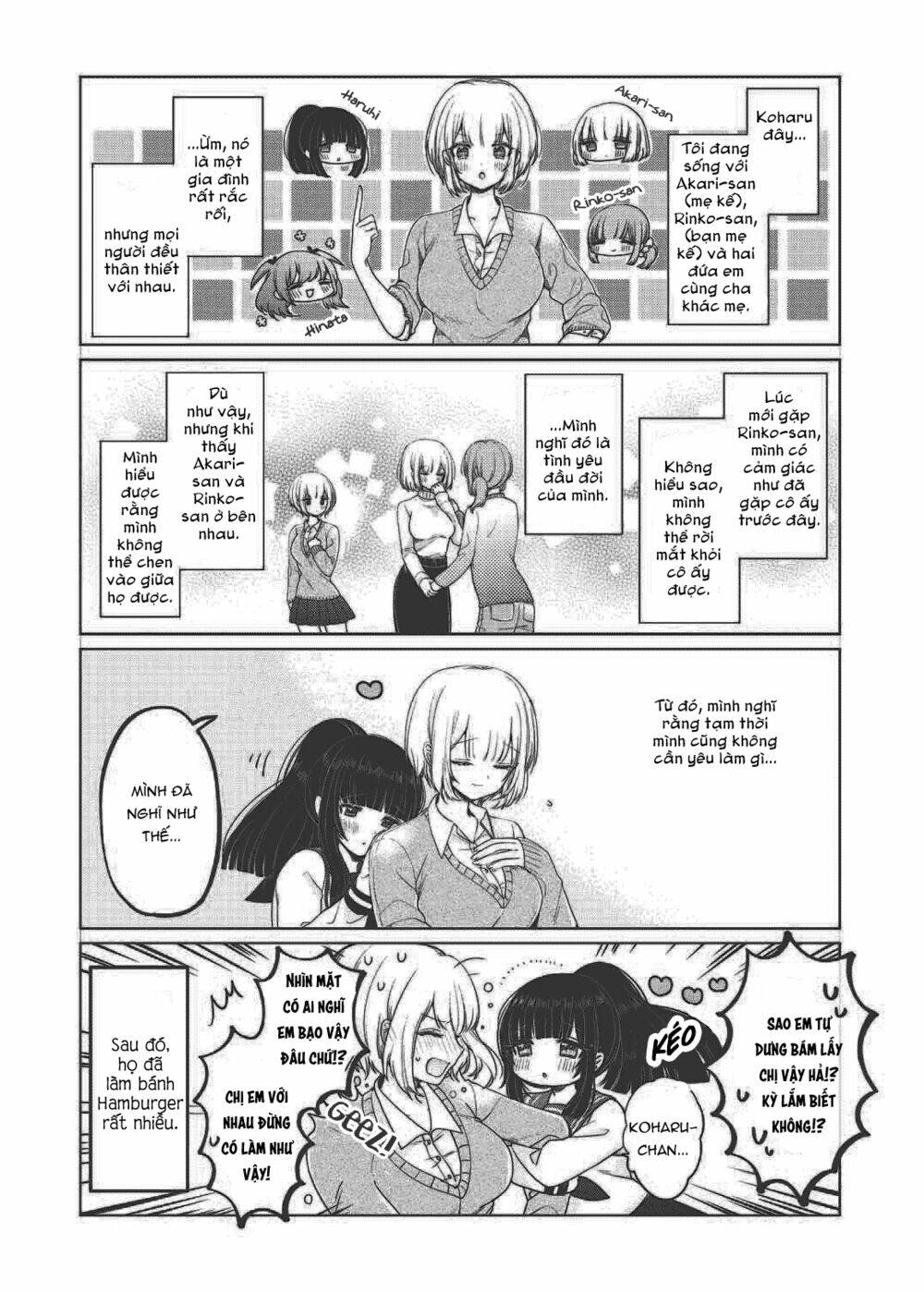 ashita, kimi ni aetara chapter 10.5 1