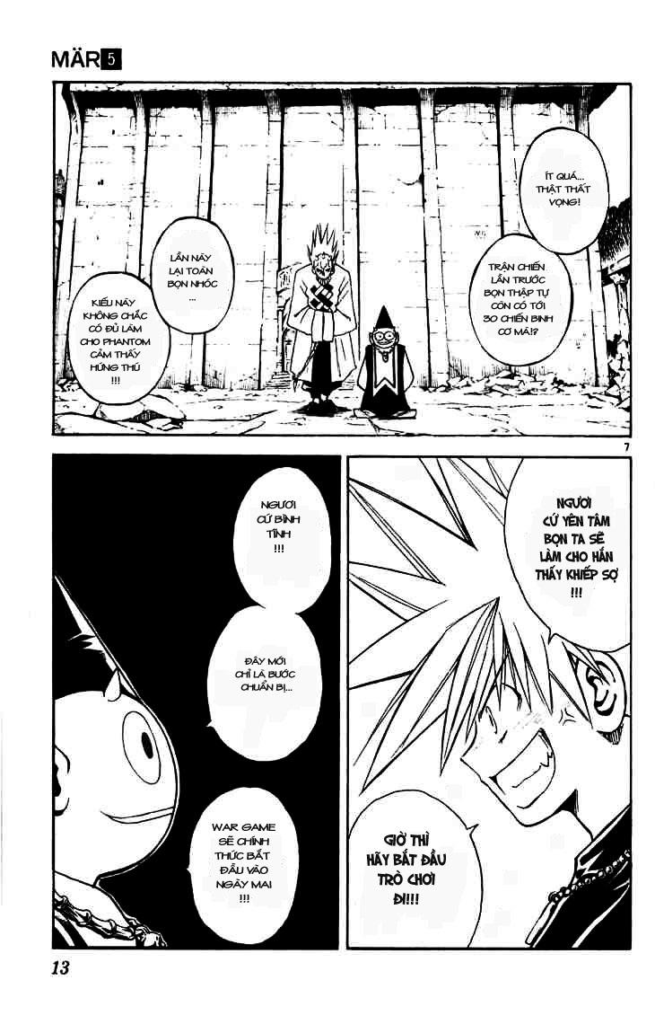 mar heaven chapter 42 7