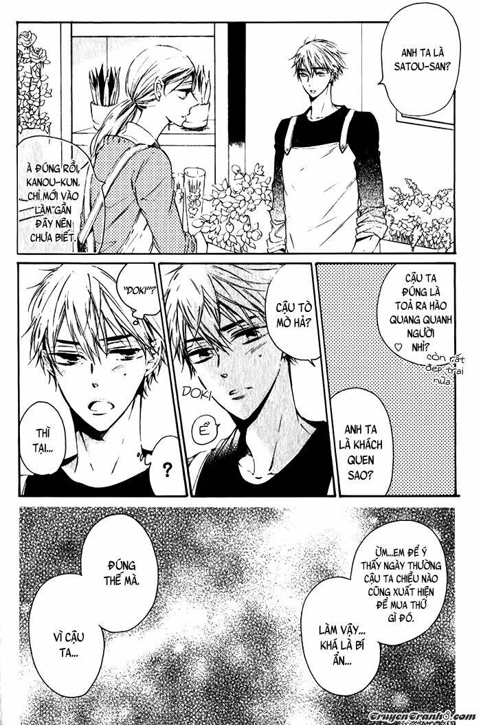 yawaraka na yuutsu chapter 1 9