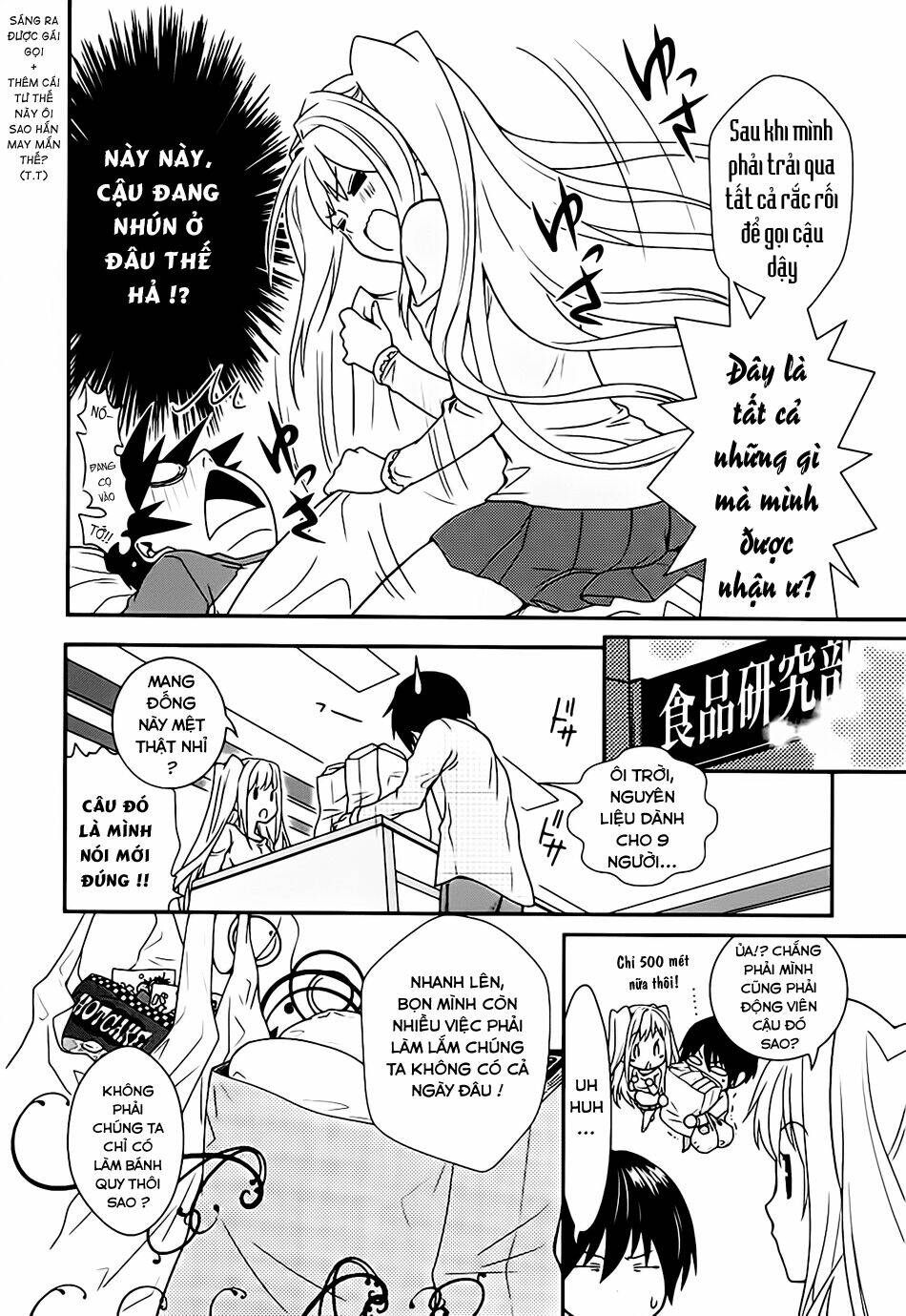 koi to senkyo to chocolate chapter 5 8