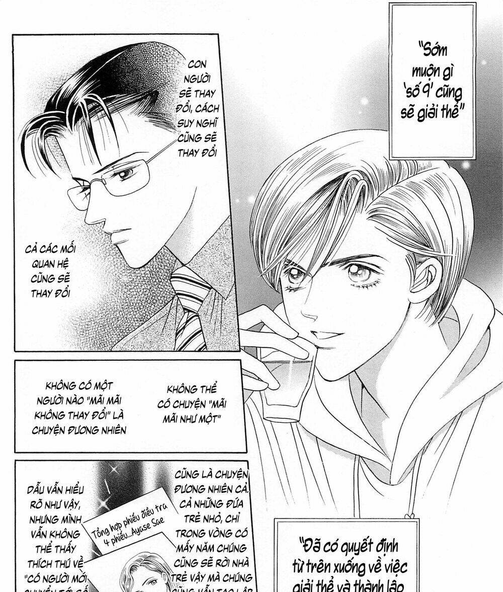 himitsu chapter 19.3 11