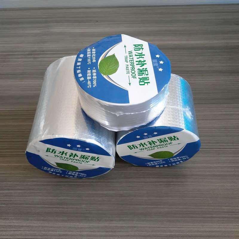 BĂNG KEO CHỐNG THẤMFREESHIPBĂNG KEO MÀU BẠC 5M DÍNH MỌI BỀ MẶT CHỐNG THẤM CHO TƯỜNG MÁI TÔN ỐNG NƯỚC ĐA NĂNG
